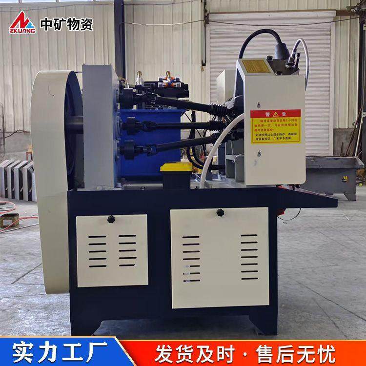 液压钢筋滚丝机工作效率高操作简单zp-40型三轴滚丝机,五金/工具,其他机械五金,淘宝优惠券,粉丝福利购,淘宝优惠卷