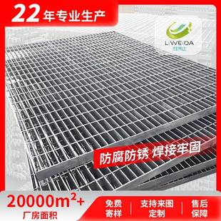 平台走道水沟盖板市政工程工厂直营 热镀锌钢格栅扁钢麻花钢互插式