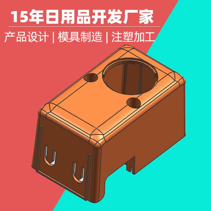电动卷笔刀模具厂注塑生产制动铅笔模具学生双孔铅笔卷笔刀开模