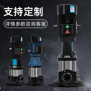 定制不锈钢轻型多级泵无负压恒压变频供水器全自动增压泵供水设备
