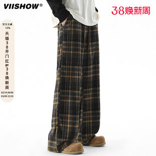 VIISHOW港风复古格子休闲长裤男秋宽松潮牌百搭撞色阔腿直筒裤子