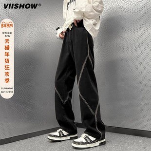 VIISHOW美式复古牛仔裤男设计感宽松直筒长裤欧美高街hiphop裤子
