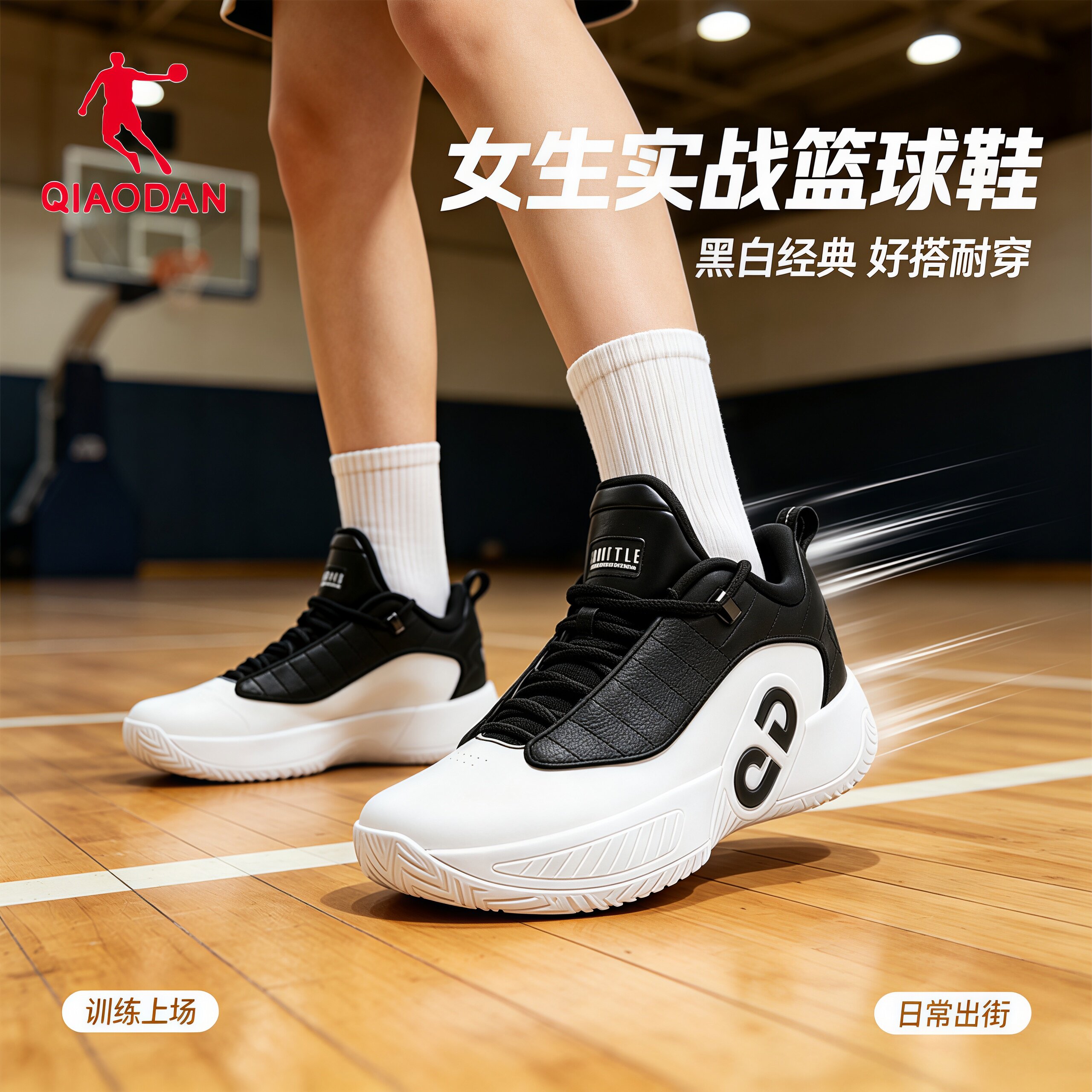 乔丹篮球鞋女鞋2026秋季新款减震防滑耐磨高帮实战球鞋百搭运动鞋