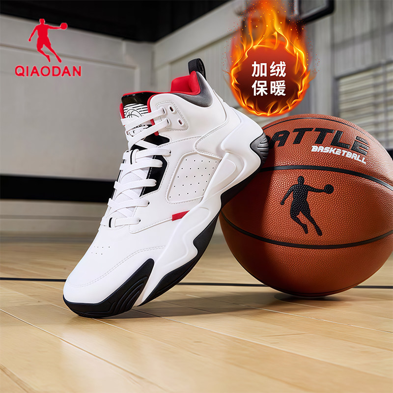 乔丹篮球鞋男鞋2026春季新款男士加绒运动鞋学生防滑耐磨实战球鞋