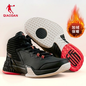 男运动鞋 乔丹加绒高帮篮球鞋 学生防滑耐磨减震球鞋 新款 男2026夏季