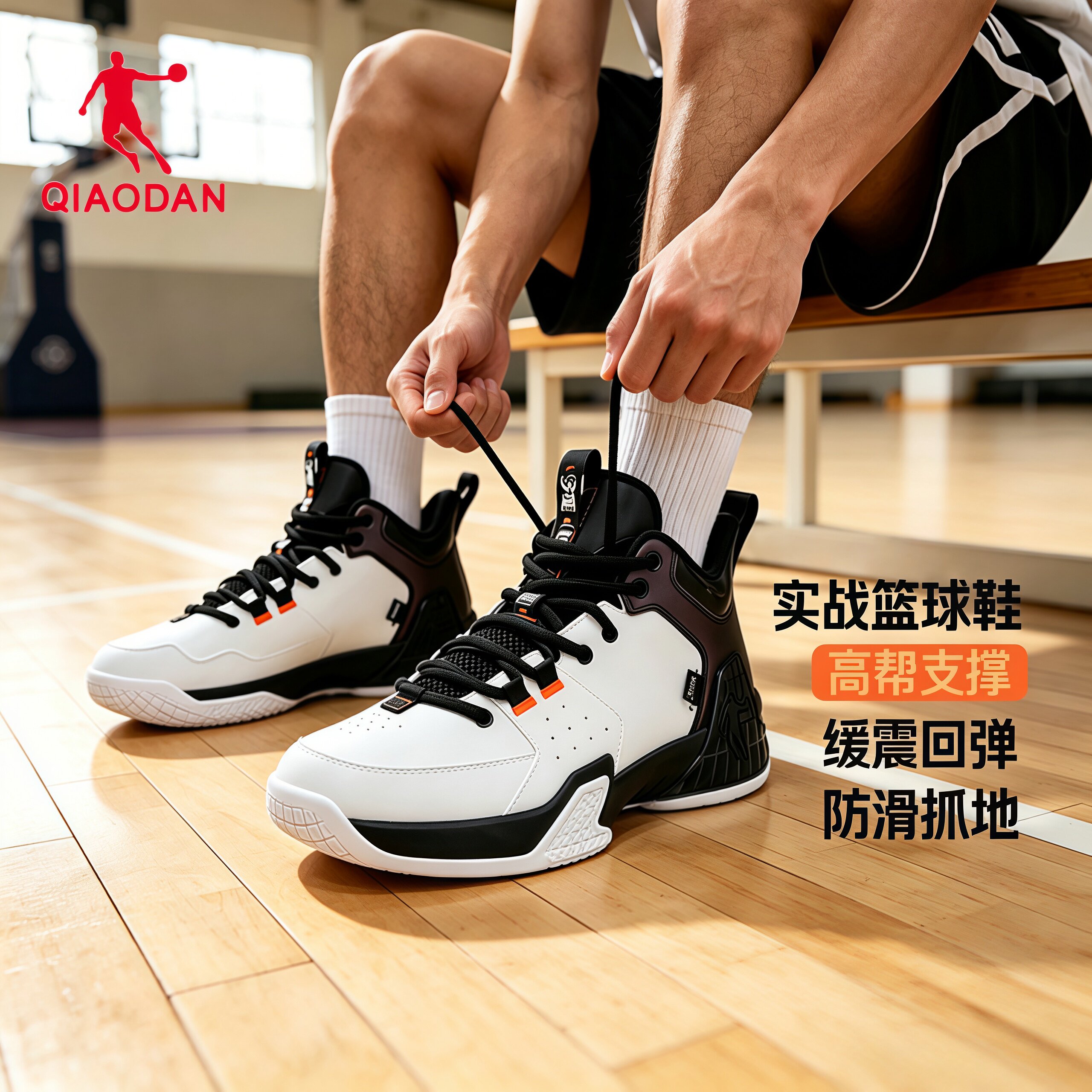 乔丹男士篮球鞋官方正品运动鞋