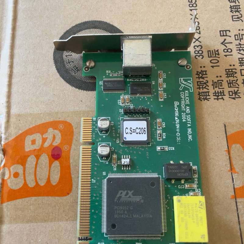 {议价}KS主机网卡N08002-4324-000-00，实物如图，{可维修}图片