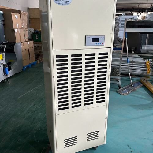 {议价}鑫松CFZ-8工业除湿机，8kg/h，380V三相电，R22{可维修}
