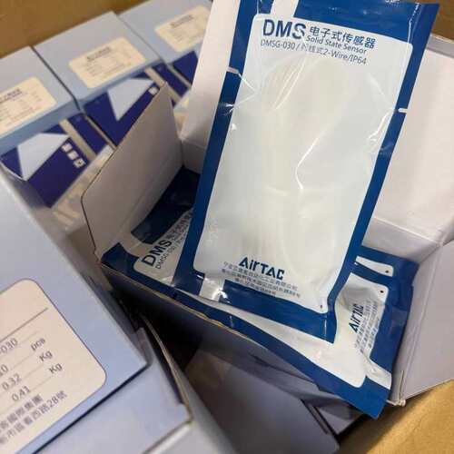 {议价}新亚德客原装DMSG-030电子式传感器，两线式IP64，{可维修}