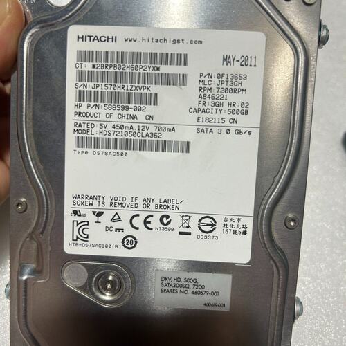 {议价}日立（HGST）企业级500GB机械硬盘，型号HDS7210{可维修}