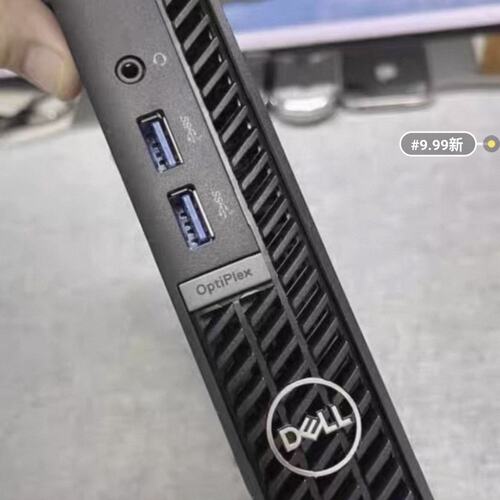 {议价}戴尔迷你主机 OptiPlex MFF强悍小钢炮{可维修}