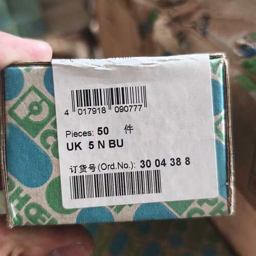 {议价}原装菲尼克斯UK5N BU接线端子，一盒50片，型号30{可维修}