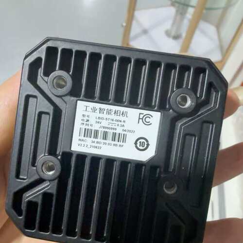 {议价}议价出OKING工业智能相机，型号LB-016715-02S{可维修}