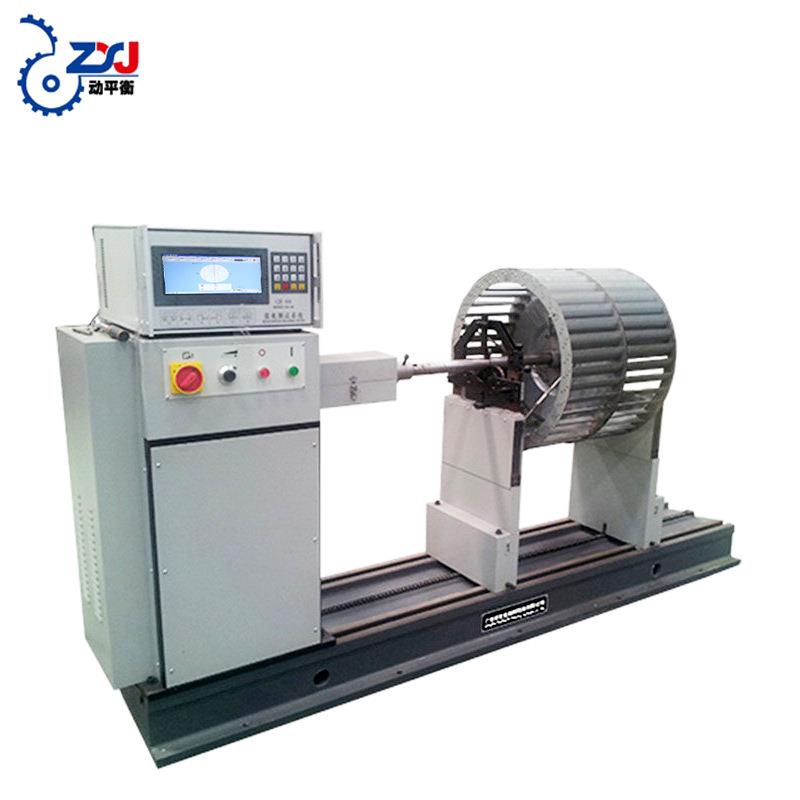 YYW-500风机叶轮动平衡机 高速平衡机 罗茨鼓风机动平衡检测机
