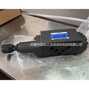 MHB MHA 抗衡阀 叠加式 厂家直销MHB