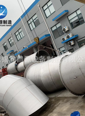 S22073管道S22053船舶管道耐高温烟囱管道双相钢化工管道生产厂家