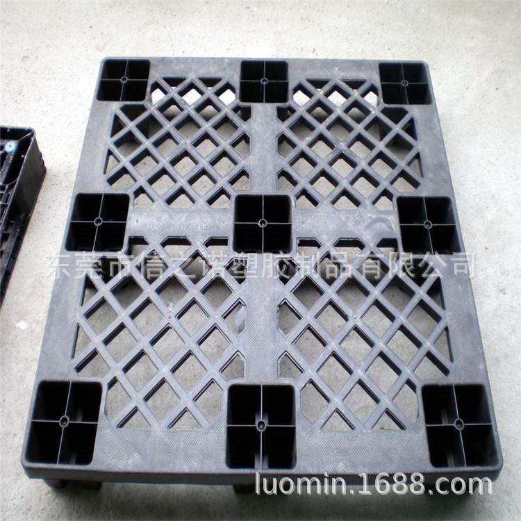 叉车塑料托盘1111仓库周转托盘垫仓板九脚型塑料卡板网格塑胶托盘,商业/办公家具,仓储货架,淘宝优惠券,粉丝福利购,淘宝优惠卷