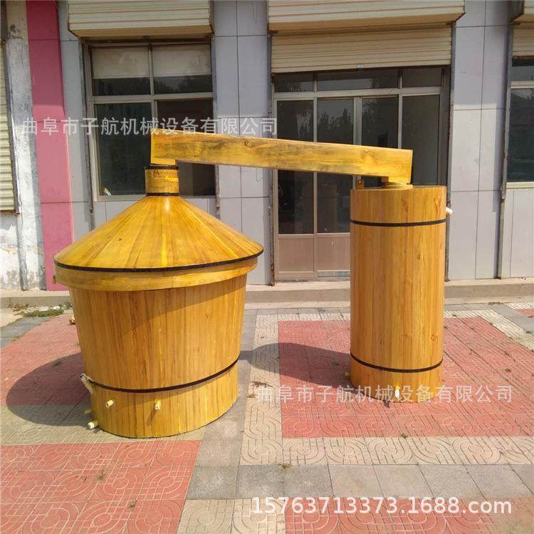 304不锈钢双层烧酒锅 新型稀料不糊锅白酒蒸馏设备,机械设备,其他机械设备,淘宝优惠券,粉丝福利购,淘宝优惠卷