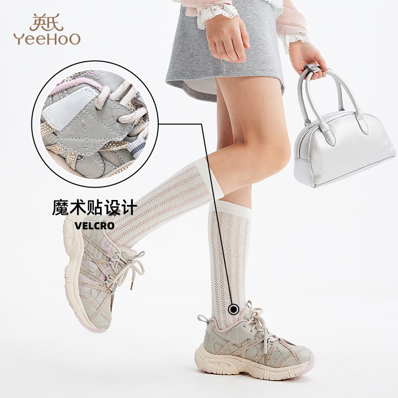 英氏中大童户外休闲运动鞋2025冬款女童加绒保暖舒适轻便二棉鞋子