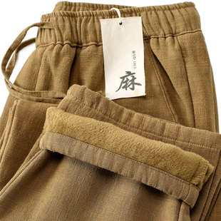 三伦加绒棉麻休闲裤男女同款秋冬季宽松直筒保暖亚麻松紧腰长裤子