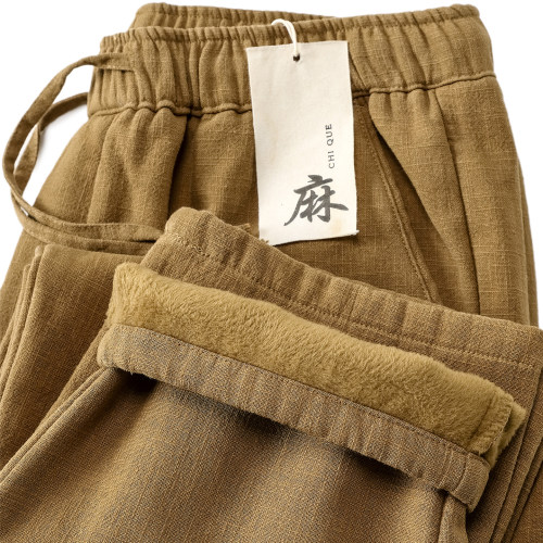 三伦加绒棉麻休闲裤男女同款