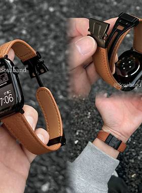 全皮荔枝纹适用苹果S11手表带10磁吸扣iwatch987代高颜值时尚男士