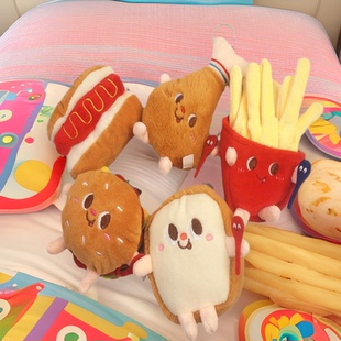 可爱卡通创意汉堡热狗鸡腿薯条玩偶毛绒小公仔挂件精品抓机娃娃