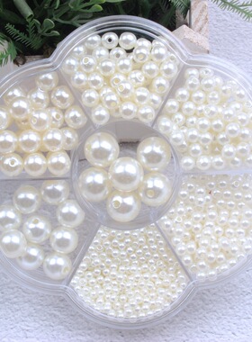 梅花盒子彩色穿孔珍珠子发夹饰品DIY手工奶油胶串珠手链树脂配件