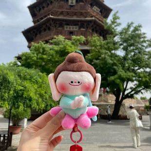 网红佛小伴挂件云冈石窟文创合什莲花佛祖公仔玩偶毛绒玩具