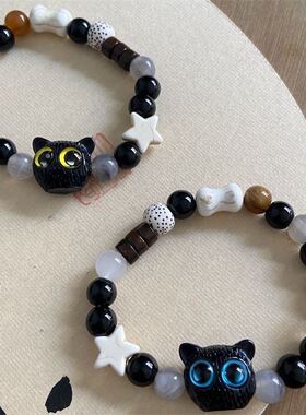 罗小黑奶酪黑白芝麻呆萌小猫手串高颜值小众情侣手链送闺蜜小