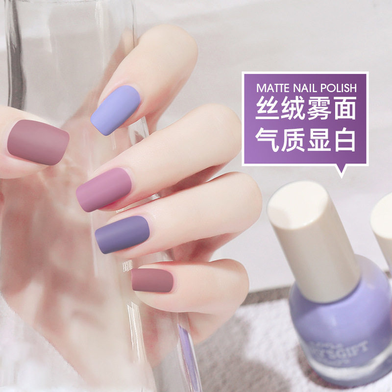 FAIRY'S GIFT新款磨砂指甲油免烤持久不可剥雾面哑光美甲套装,彩妆/香水/美妆工具,指甲油,淘宝优惠券,粉丝福利购,淘宝优惠卷