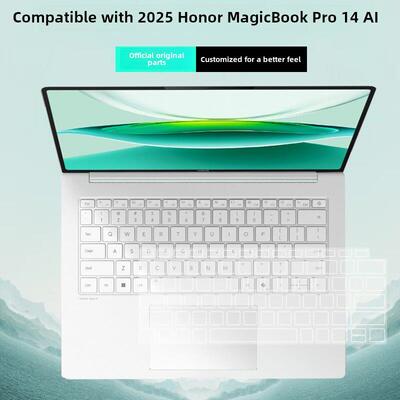 适用于荣耀1Magicbook Pro 4键盘4膜2025键盘艺-术14防尘罩保护膜