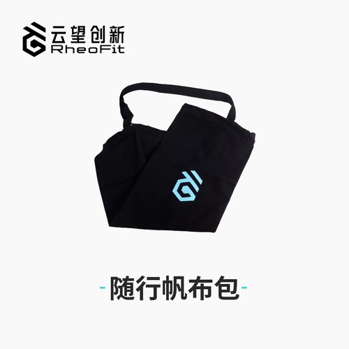 云望创新RheoFit 随行包适配 RheoFit A1斜挎单肩包高级耐磨帆布