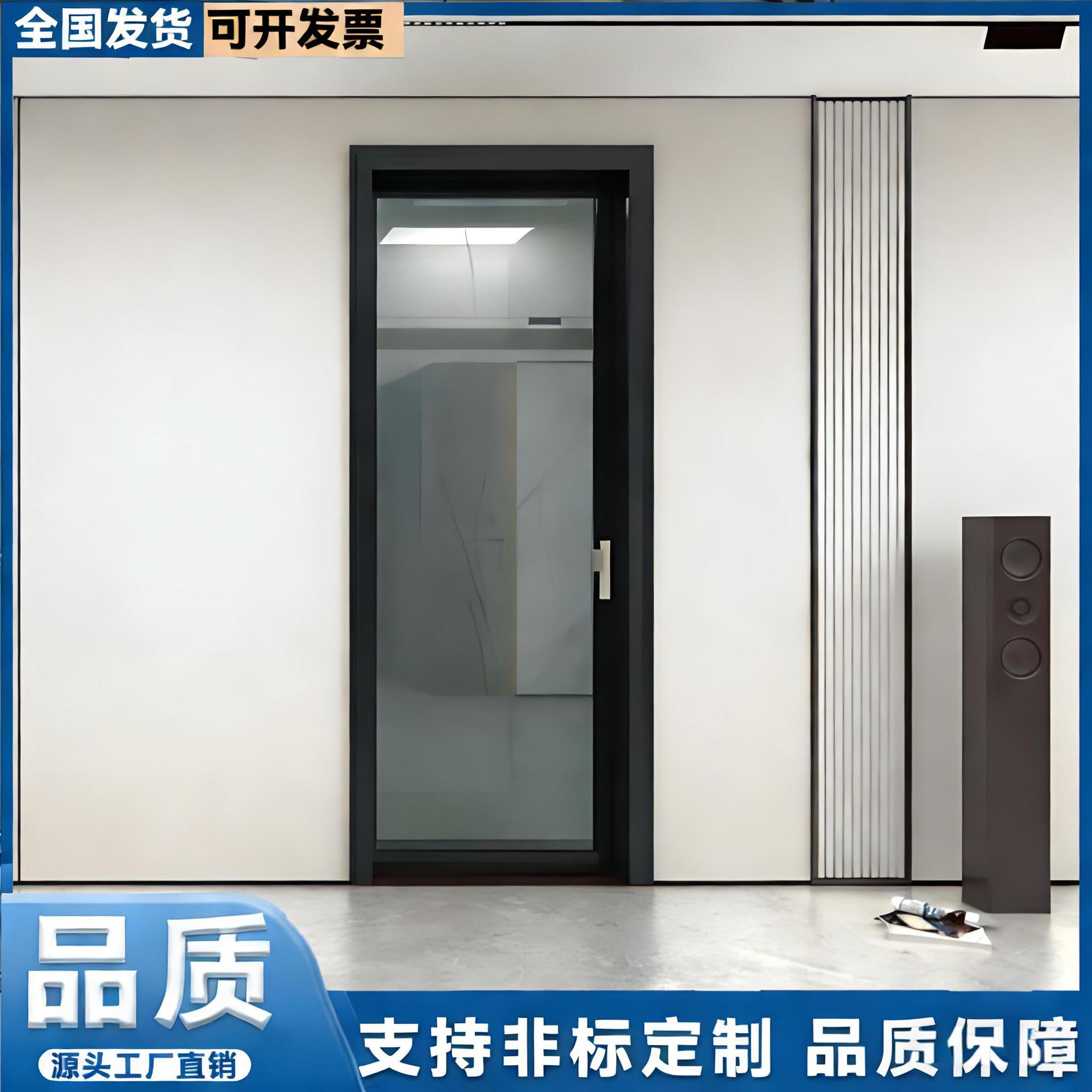 塑钢UPVC豪华门柚木厂家卫生间门厕所门隔音封窗静音单开门