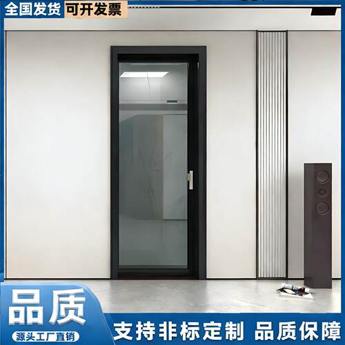 塑钢UPVC豪华门柚木厂家卫生间门厕所门隔音封窗静音单开门
