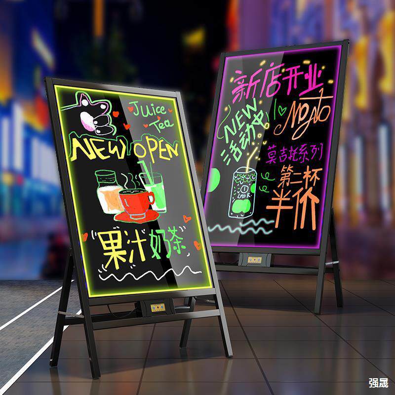 灯箱广告牌发光字展示架led荧光板夜市摆摊灯牌店铺门口黑板招牌
