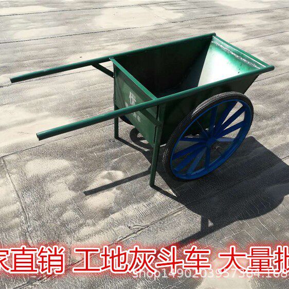 批发劳动车翻斗车建筑手推灰斗车人力车高品质农用车砂浆车