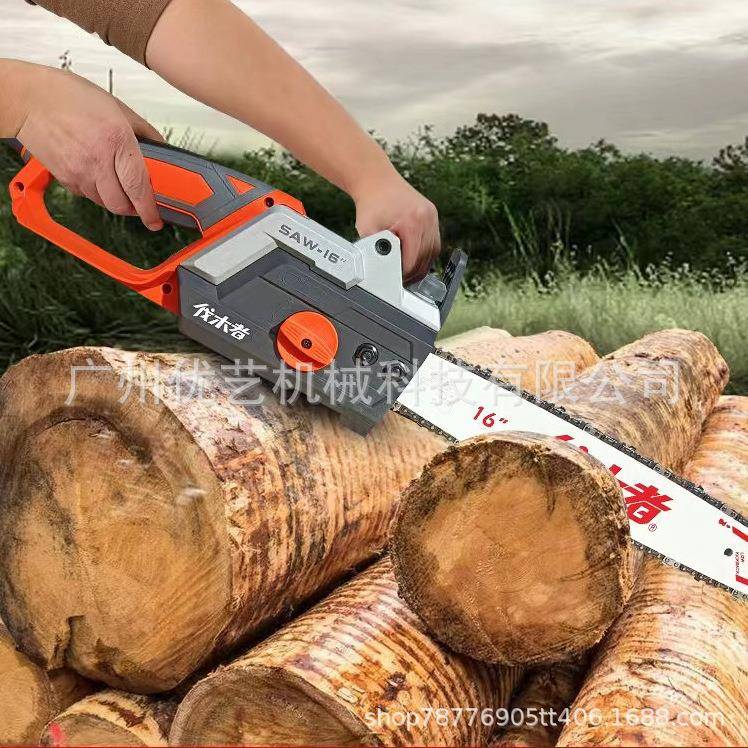 伐木者大功率2200W插电电链锯16寸FM-405E有线手持伐木锯链条锯