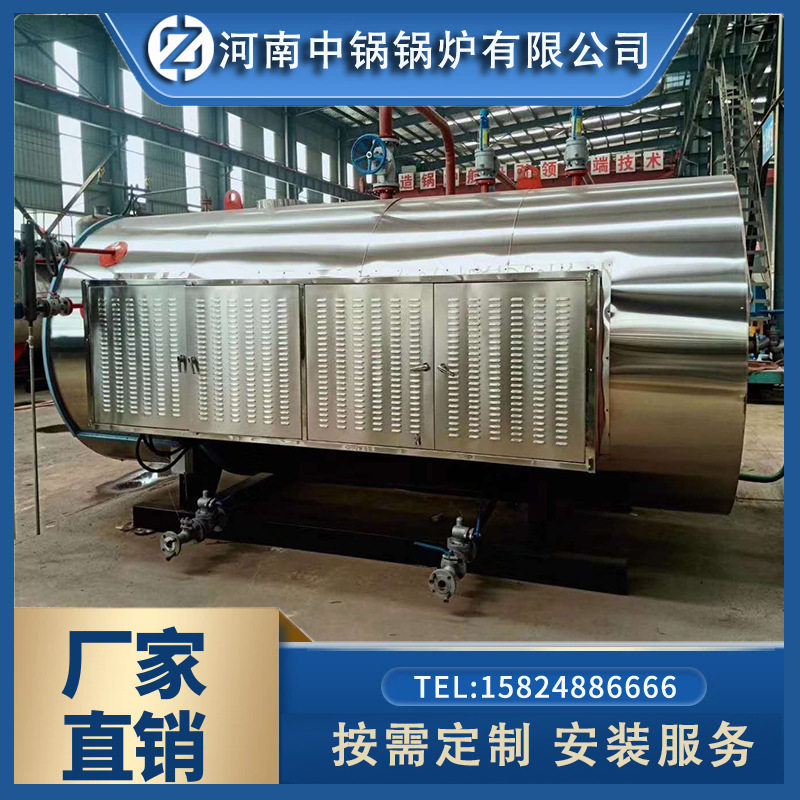 供应一吨电加热热水锅炉720KW电加热热水锅炉发往河北电加热锅炉