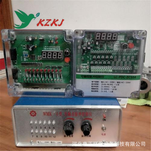 QYM-ZC-12D可编程脉冲控制仪防爆控制器除尘器电控箱PLC控制柜厂