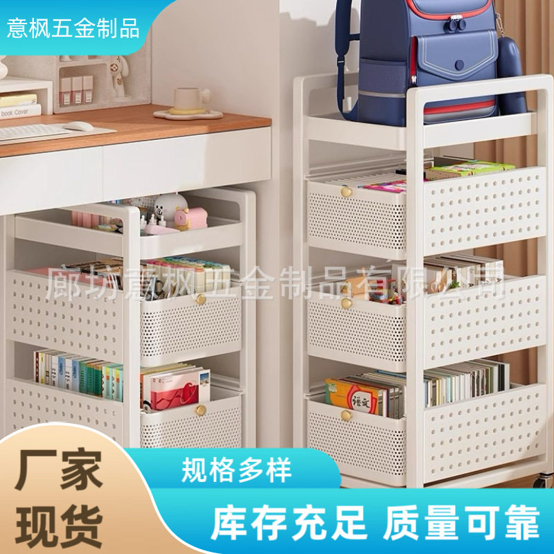 厂家批发书包书本储用品收纳架子储物架加宽设计承重好方形置物架