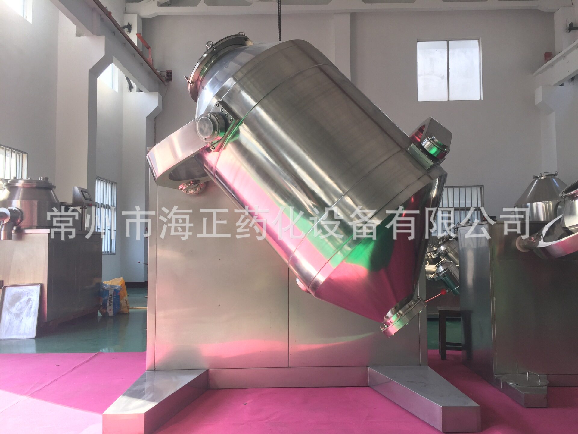 银杏粉三维混合机