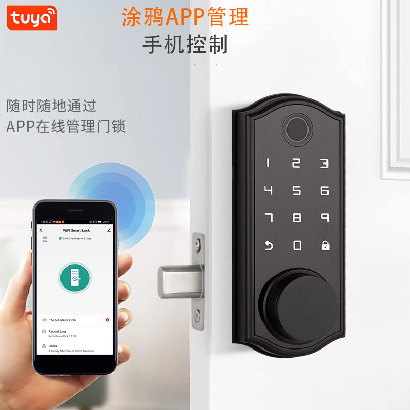 批发锌合金智能门锁通通APP指纹呆锁电子门锁家用防盗通用密码锁