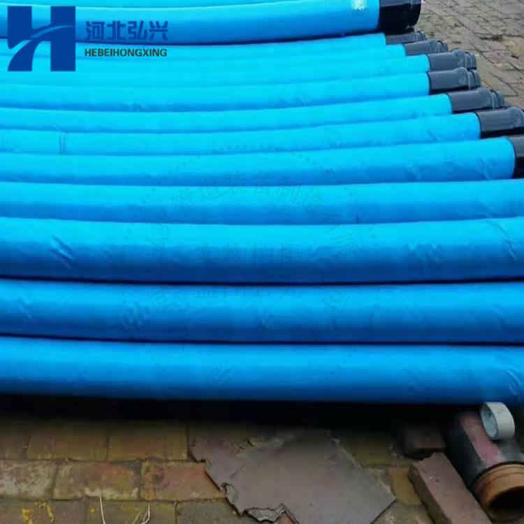 车泵地泵布料机末端橡胶软管DN125B*3000四层钢丝