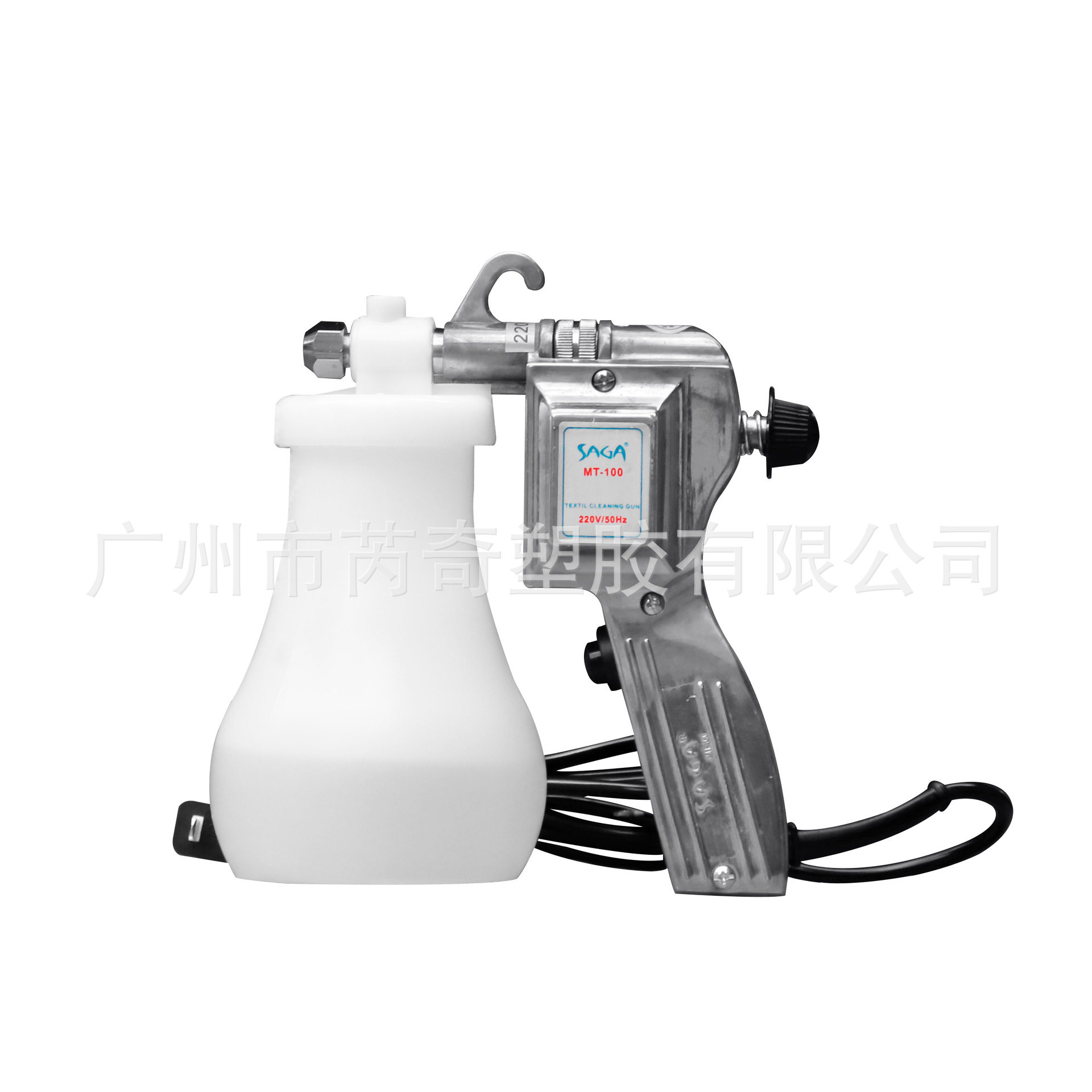 SAGA铝制喷枪用于服装清洁机器清洁印染脏污清洁喷清强可快速清洁