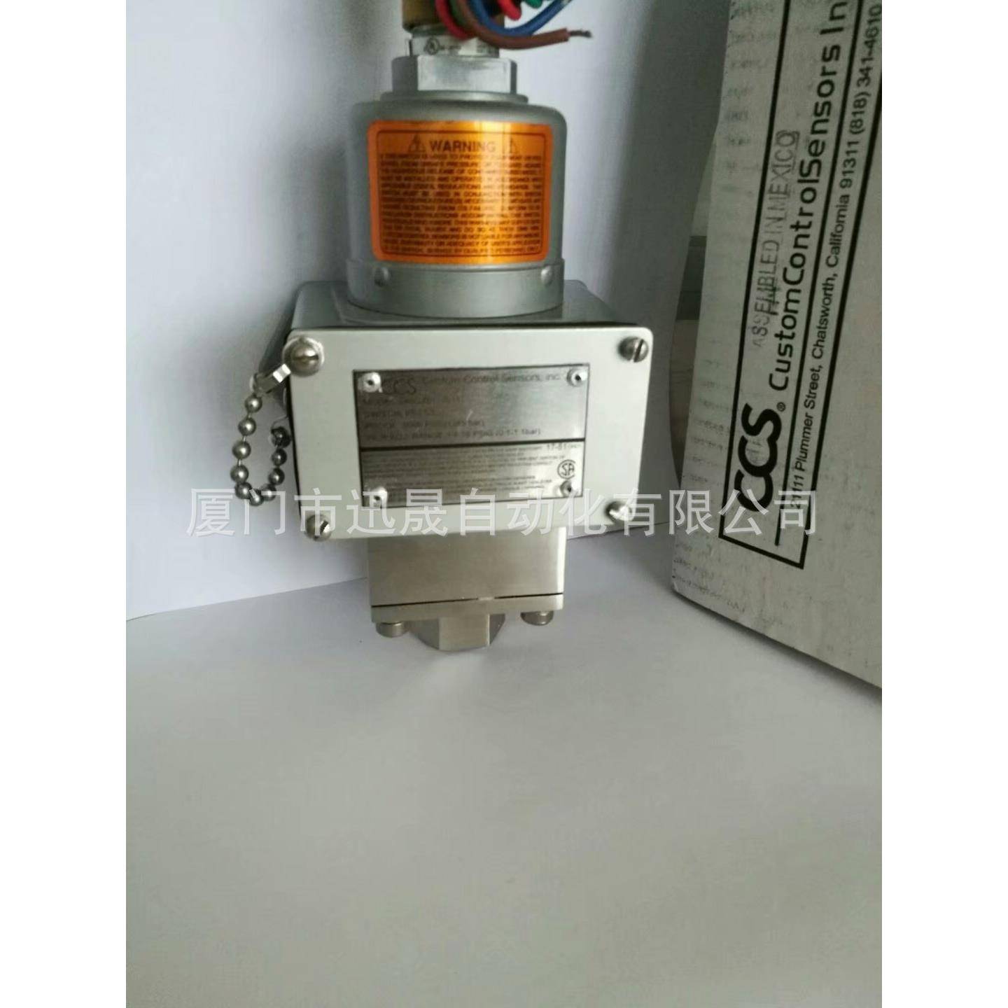 604D1604PM1216100XBN5M-R604VZ1压力开关CCS差压开关