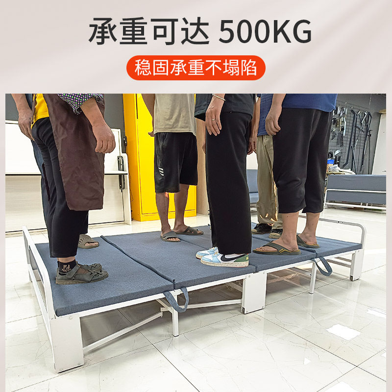 校园午睡午休床配件办公室折叠床单人午休床便携家用隐藏折叠床