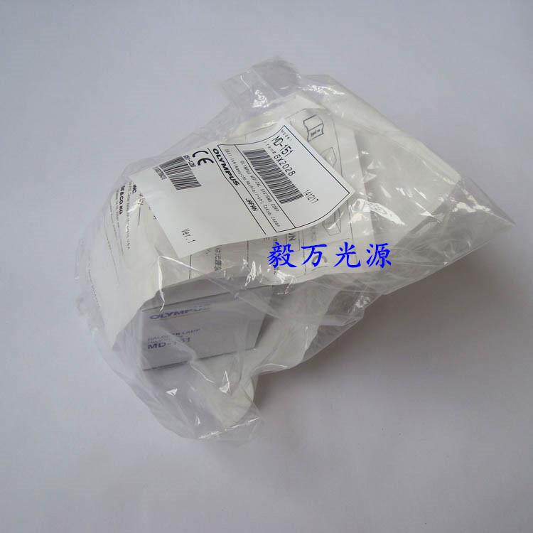 olympus奥林巴斯冷光源V70胃镜灯泡MD-151JCM15-150FP15V150W