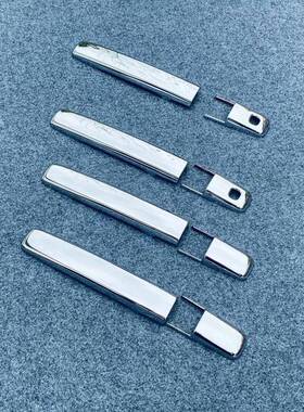 适用于20款DAYZ车门拉手盖改装拉手装饰盖DAYZ专用把手盖保护贴