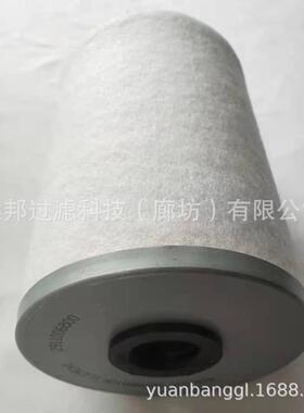 供应颇克CST71005离心式空压机滤芯滤清器空气滤芯